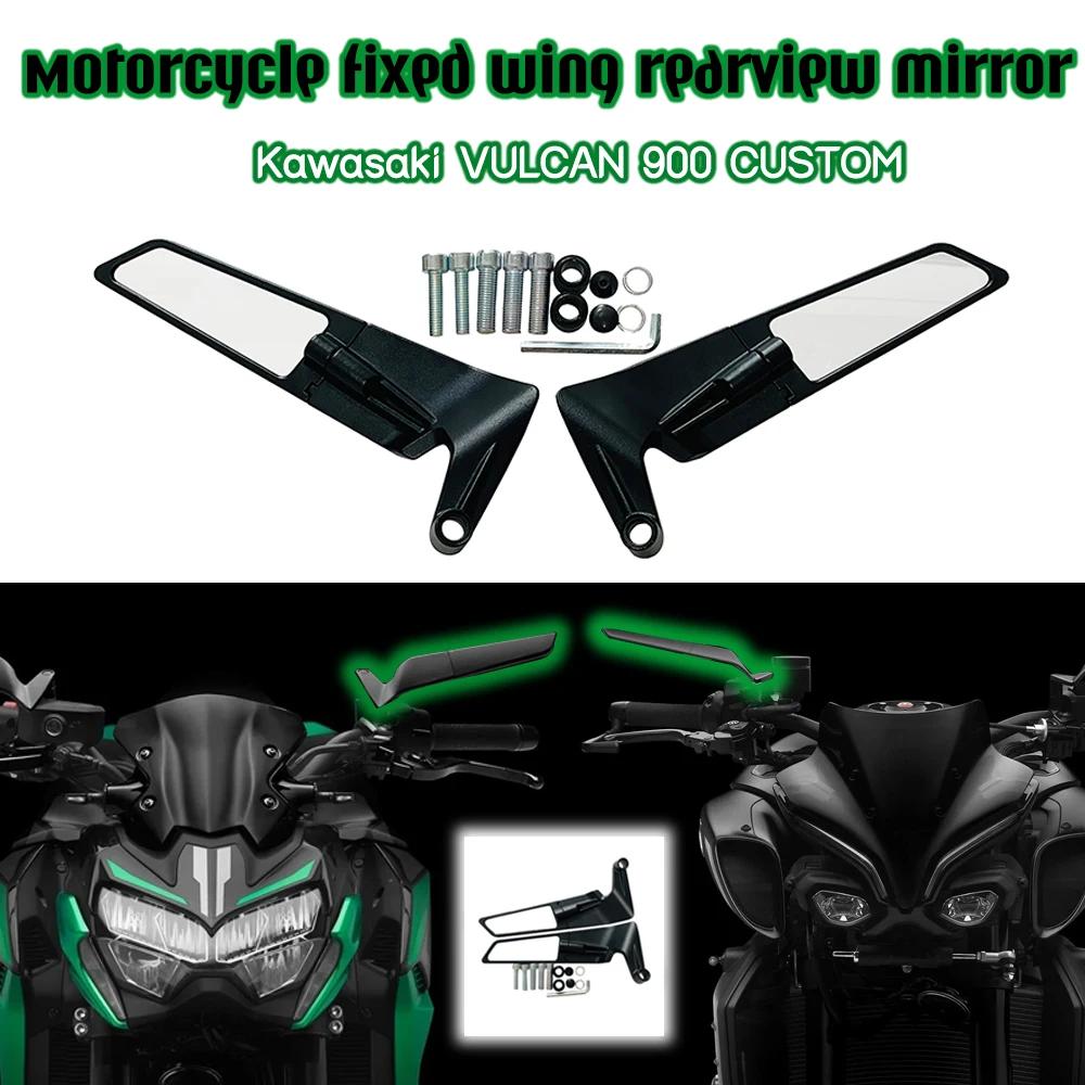 ͻŰ VULCAN 900   ſ, ڽ  ſ ŰƮ,   ſ ȸ